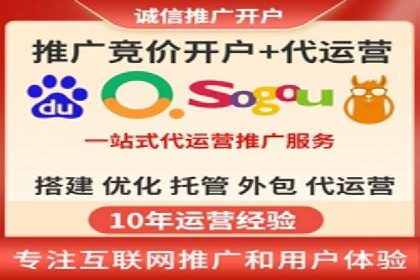 竞价广告案例分析：跨界合作共赢案例