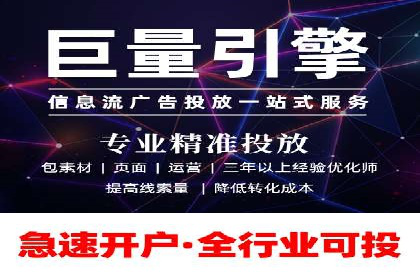 sem运营公司如何提高点击率